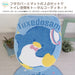 Sanrio Tuxedo Sam 2-Piece Toilet Set with Mat and Cover- Japan Figure Store - #1 Bring To You The Best Japanese Goods