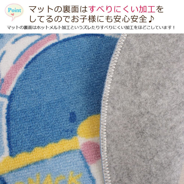 Sanrio Tuxedo Sam 2-Piece Toilet Set with Mat and Cover- Japan Figure Store - #1 Bring To You The Best Japanese Goods