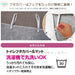 Sanrio Tuxedo Sam 2-Piece Toilet Set with Mat and Cover- Japan Figure Store - #1 Bring To You The Best Japanese Goods
