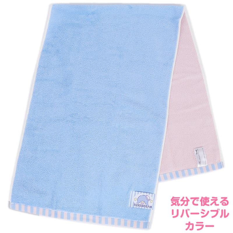 Sanrio Tuxedo Sam Compact Bath Towel 871591- Japan Figure Store - #1 Bring To You The Best Japanese Goods