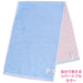 Sanrio Tuxedo Sam Compact Bath Towel 871591- Japan Figure Store - #1 Bring To You The Best Japanese Goods