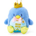 Sanrio Tuxedo Sam Mascot Holder My No 1 083054 Plush Toy- Japan Figure Store - #1 Bring To You The Best Japanese Goods