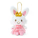 Sanrio Wish Me Mel Mascot Holder My No. 1 084034 - Adorable Plush Display- Japan Figure Store - #1 Bring To You The Best Japanese Goods