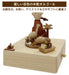 Sanrio Wooden Music Box Doraemon Time Machine Collectible H 9158- Japan Figure Store - #1 Bring To You The Best Japanese Goods