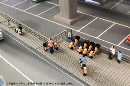 Tomytec Scenery Accessories 140 Rental Bicycles Diorama Supplies- Japan Figure Store - #1 Bring To You The Best Japanese Goods