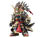 Gundam World Heroes Super Deformed Edward Second V Model Kit Figure