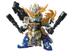SD Gundam Sangoku Souketsuden Super Deformed Taishi Ci Duel #Gundam Model Kit Figure