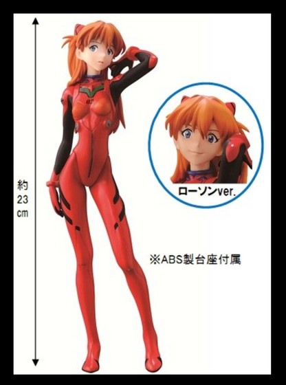 Ichiban Kuji Japan Rebuild Of Evangelion Third Impact Prize B Shikinami Asuka Langley Figure Lawson Ver.