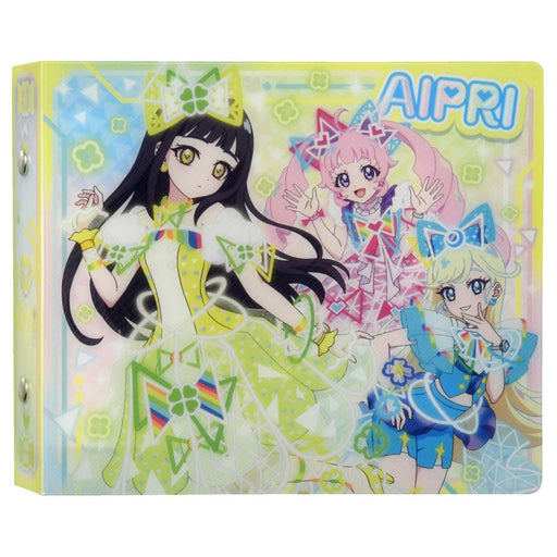 Takara Tomy Secret Aipri Card Album Himari Mitsuki Tsumugi Yellow Edition- Japan Figure Store - #1 Bring To You The Best Japanese Goods