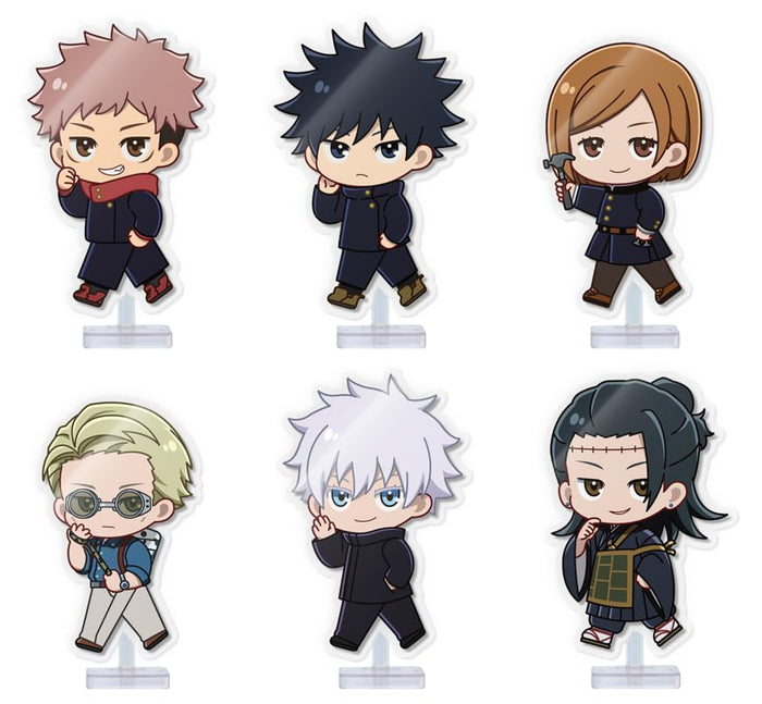 Sega Akudoll Jujutsu Kaisen Vol.1 Random Figure Single Item