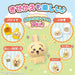 Sega Fave Chiikawa Rabbit Bed Interactive Dorayaki Toy for Kids- Japan Figure Store - #1 Bring To You The Best Japanese Goods
