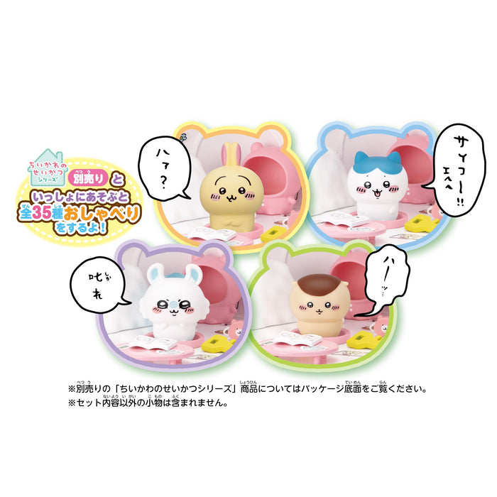 Sega Fave Chiikawa Come Play and Talk Interactive Chiikawa's House Toy Set- Japan Figure Store - #1 Bring To You The Best Japanese Goods