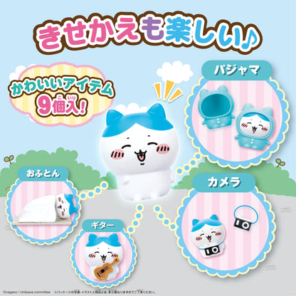 Sega Fave Chiikawa Come Play Lets Talk Hachiwares House Toy Set- Japan Figure Store - #1 Bring To You The Best Japanese Goods