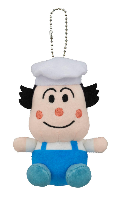 Sega Mochifuwa Marshmallow Mascot Batako-San Soft Plush Toy