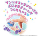 Sega Fave Puni Gel Sanrio Characters Award-Winning Toy- Japan Figure Store - #1 Bring To You The Best Japanese Goods