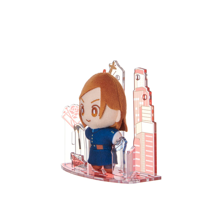 Sega Fave Plush Toy Jujutsu Kaisen Kugisaki Nobara Acrylic Collectible- Japan Figure Store - #1 Bring To You The Best Japanese Goods