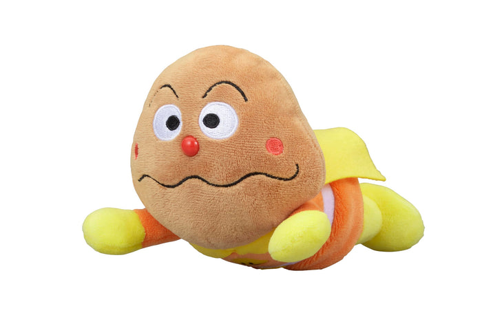 Sega Fave Pretty Beans Jump Pose Curry Panman Toy Collection- Japan Figure Store - #1 Bring To You The Best Japanese Goods