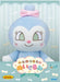 Sega Plush Toy Kokin-Chan Soft Colorful Cuddly Pillow for Kids