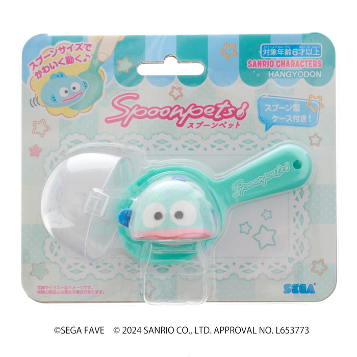 Sega Toys Fave Spoon Pet Hangyodon Plush with Interactive Features