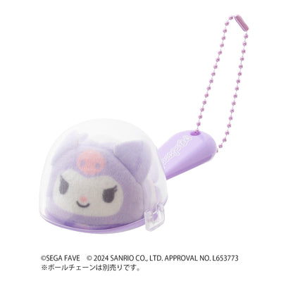 Sega Fave Spoon Pet Kuromi Collectible Plush Toy for Kids and Fans- Japan Figure Store - #1 Bring To You The Best Japanese Goods