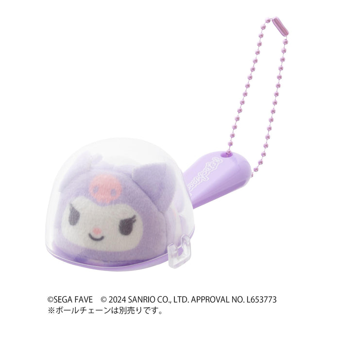 Sega Fave Spoon Pet Kuromi Collectible Plush Toy for Kids and Fans- Japan Figure Store - #1 Bring To You The Best Japanese Goods