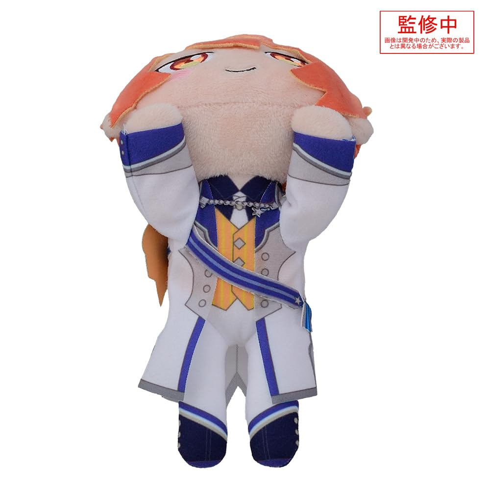 Sega Nesoberi Plush Doll S Size - Tsukasa Tenma Project Sekai Japan Edition- Japan Figure Store - #1 Bring To You The Best Japanese Goods
