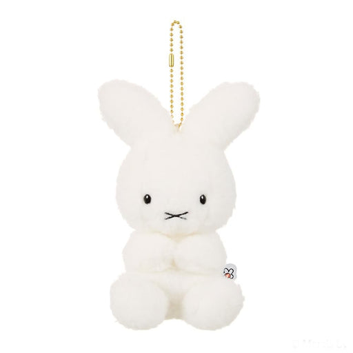 Sekiguchi Dick Bruna 70th Anniversary Keychain Plush Toy Collector's Edition