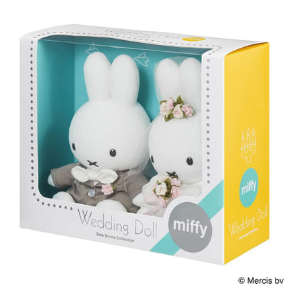 Sekiguchi Miffy Wedding Doll Set Western Style Plush Toy for Anniversary- Japan Figure Store - #1 Bring To You The Best Japanese Goods