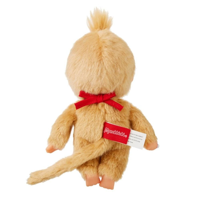 Sekiguchi Monchhichi Premium Small Beige Girl Doll H21.5 x W13 x D7.5cm