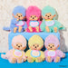 Sekiguchi Monchichi Colors Keychain Plush Toy - Berry Pink Edition