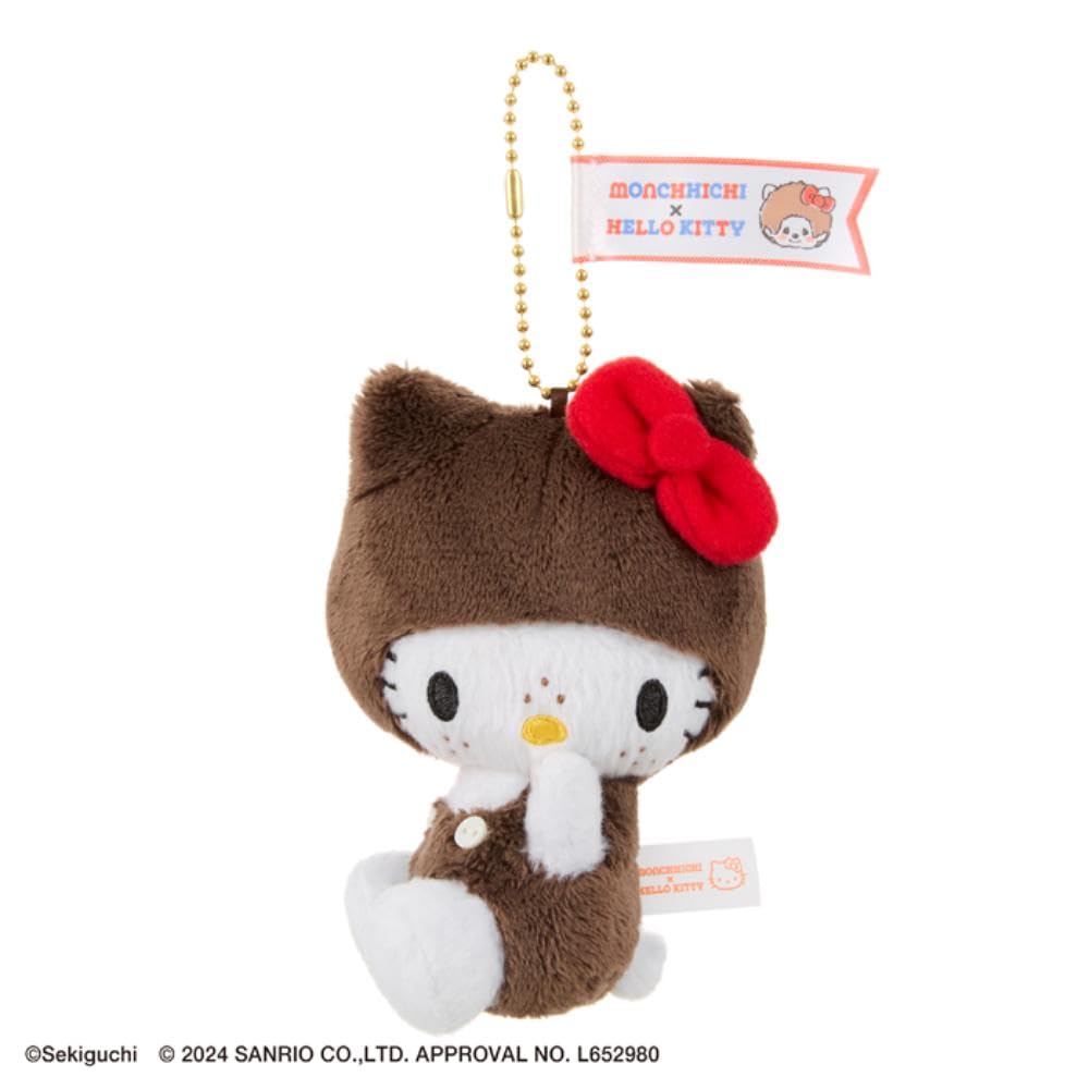Sekiguchi Monchhichi Plush Kitty Large Face Keychain - Cute & Soft Accessory