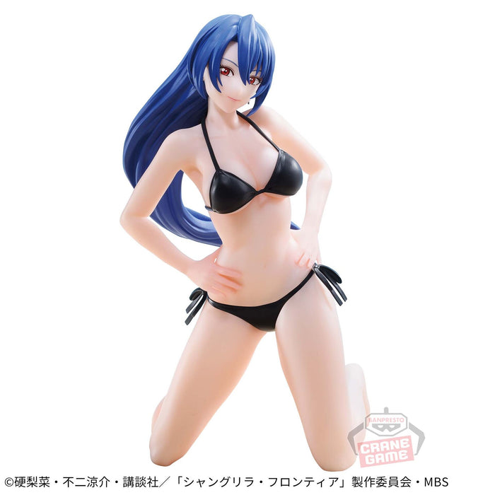 Bandai Spirits Shangri-La Frontier Arthur Pencilgon Celestial Vivi Figure- Japan Figure Store - #1 Bring To You The Best Japanese Goods