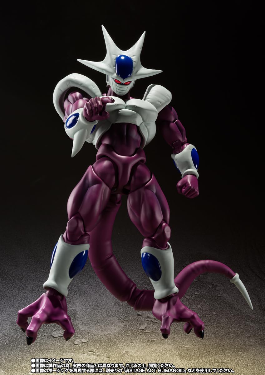 Figurine SHFiguarts Cooler Final Form 190mm en PVC et ABS de Tamashii Nations, 40e édition.