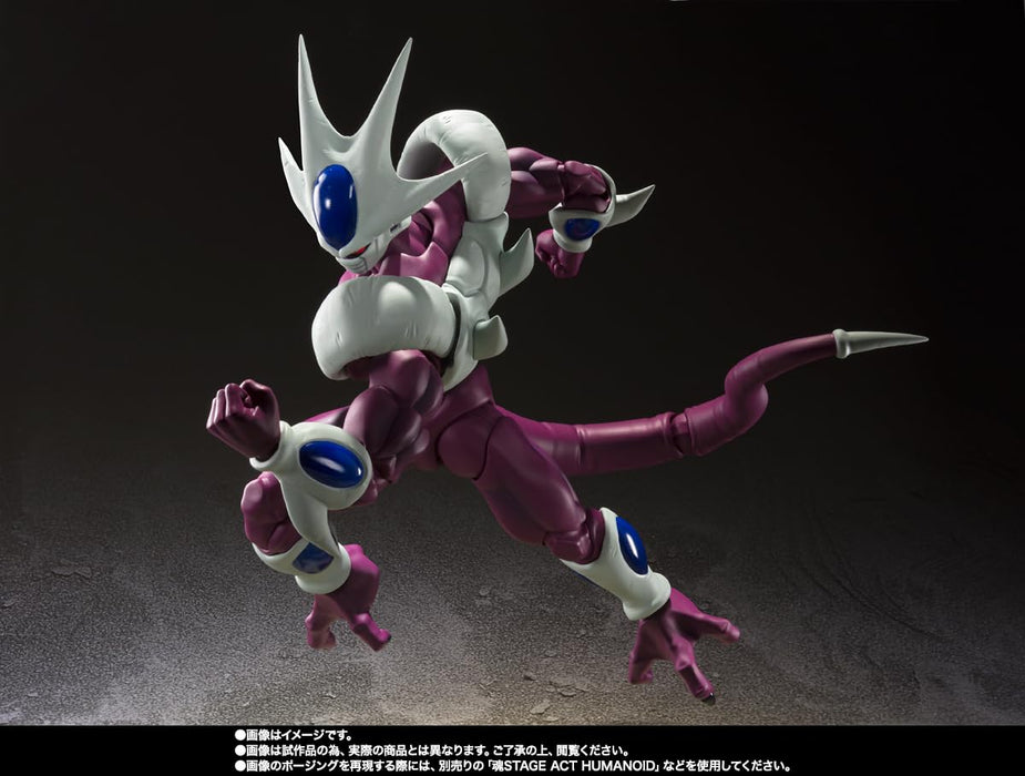 Tamashii Nations SHFiguarts Cooler Final Form 190mm PVC ABS Figure 40th Edition