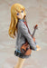 Good Smile Company Shigatsu Wa Kimi No Uso Miyazono Kaori 1/8 Figure 2024 Edition- Japan Figure Store - #1 Bring To You The Best Japanese Goods