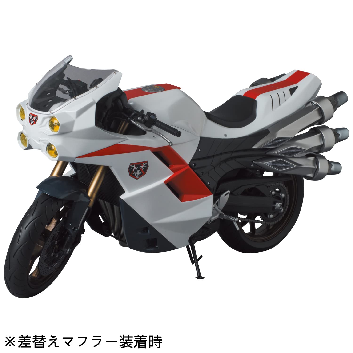 Medicom Toy Shin Kamen Rider Real Action Heroes No.790 Cyclone Figure- Japan Figure Store - #1 Bring To You The Best Japanese Goods