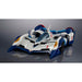 Megahouse 1/18 N-Asurada AKF-0/G Variable Action Hi-Spec Model Car- Japan Figure Store - #1 Bring To You The Best Japanese Goods