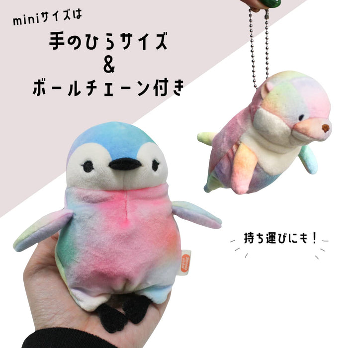 Shinada Global Mochi Kawauso Mini Rainbow Otter Plush Toy 7x5x14cm- Japan Figure Store - #1 Bring To You The Best Japanese Goods
