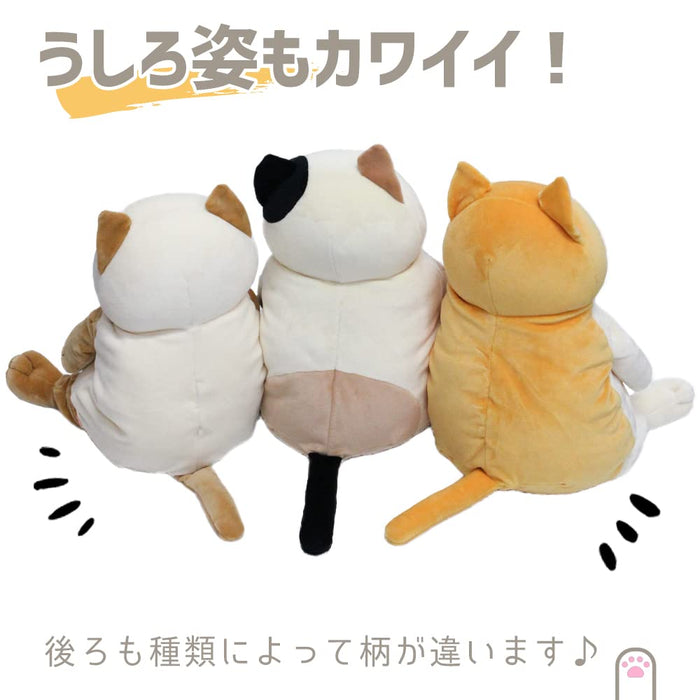 Shinada Global Mochi Neko Orange Plush Cat Large 22x22x30cm Mone-0350Ho Series- Japan Figure Store - #1 Bring To You The Best Japanese Goods