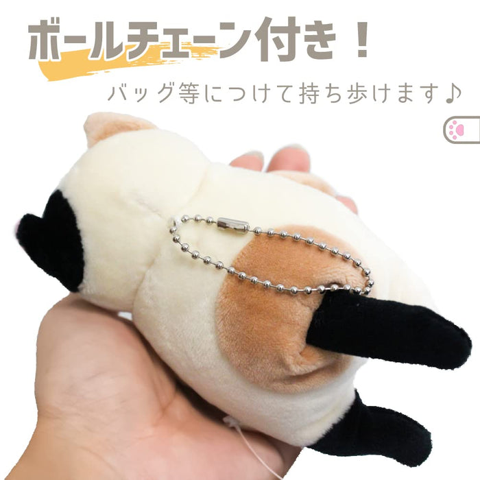 Shinada Global Mochi Neko Mini Plush Cat 7X5X14cm - Mochi Series Animal Toy- Japan Figure Store - #1 Bring To You The Best Japanese Goods