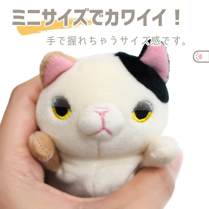 Shinada Global Mochi Neko Mini Plush Cat 7X5X14cm - Mochi Series Animal Toy- Japan Figure Store - #1 Bring To You The Best Japanese Goods