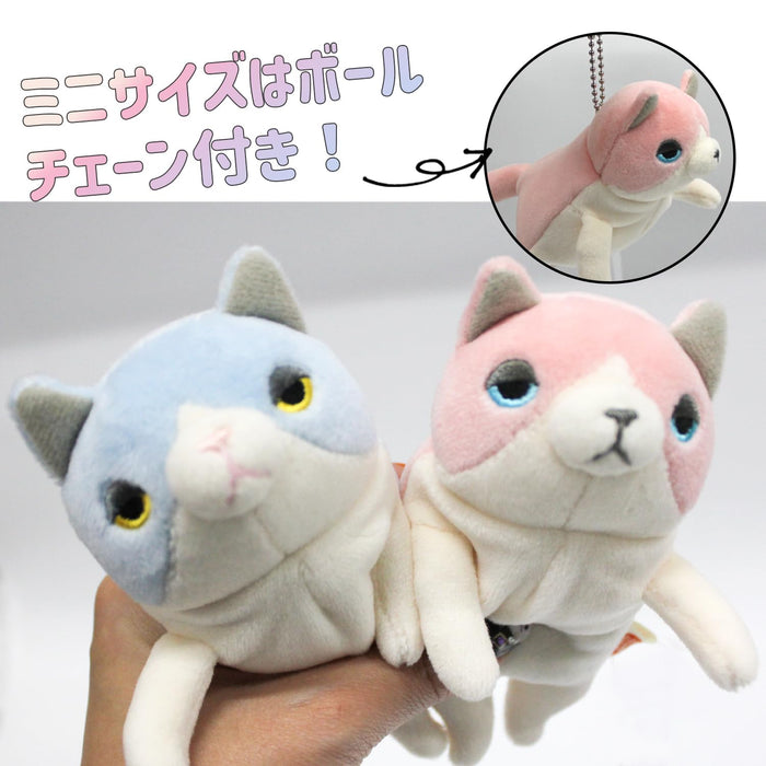 Shinada Global Mochi Neko Pastel Ramune Mini Plush Cat Size 7x5x14cm- Japan Figure Store - #1 Bring To You The Best Japanese Goods