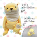 Shinada Global Mini Mochi Otter Plush Toy 7x5x14cm Banana Colour - Mokw-0088Bn- Japan Figure Store - #1 Bring To You The Best Japanese Goods
