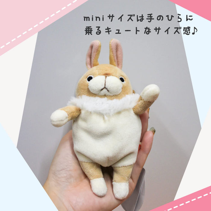 Shinada Global Mini Mochi Rabbit Standing Ears White Stuffed Animal 7x5x14cm- Japan Figure Store - #1 Bring To You The Best Japanese Goods