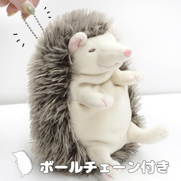 Shinada Global Mochihari Mochi Series Small Brown Hedgehog Stuffed Animal with Ball Chain- Japan Figure Store - #1 Bring To You The Best Japanese Goods