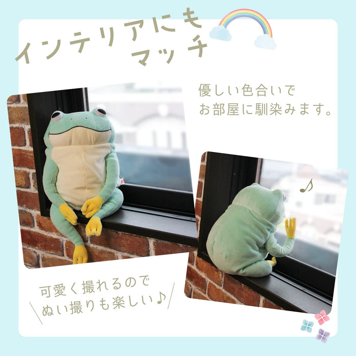 Shinada Global Mini Plush Frog Mochi Series 7x5x14cm in Pink - Mokr-0088P- Japan Figure Store - #1 Bring To You The Best Japanese Goods
