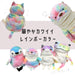 Shinada Global Mochi Series Mini 7x5x14 cm Plush Frog Rainbow Animal MOKR-0088R- Japan Figure Store - #1 Bring To You The Best Japanese Goods