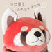Shinada Global Mochi Series Mini Red Panda Plush Toy Gold Brown 7x5x14 cm- Japan Figure Store - #1 Bring To You The Best Japanese Goods