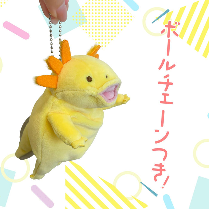 Shinada Global Mochiupa Matcha Mini Plush Axolotl Animal 7x5x14cm - Mochi Series- Japan Figure Store - #1 Bring To You The Best Japanese Goods