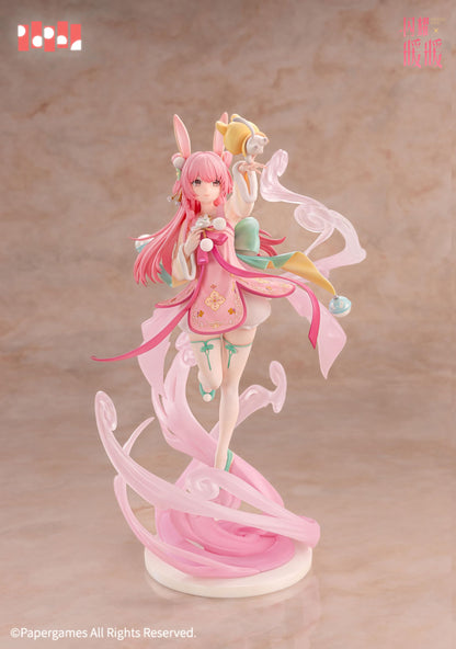 Paper Presented Shining Nikki Hanachen Tsukiyo 1/7 Scale Figure- Japan Figure Store - #1 Bring To You The Best Japanese Goods